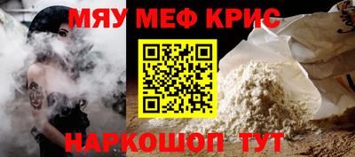 гашиш Гатчина
