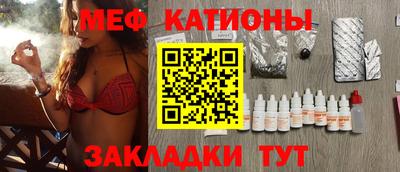 спиды Гай