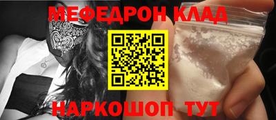 гашиш Гатчина