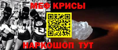 бошки Гагарин