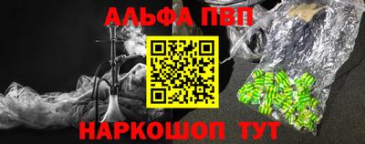 гашиш Гатчина