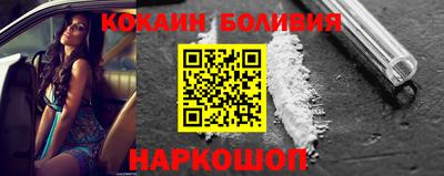 бошки Гагарин