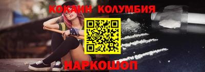 бошки Гагарин
