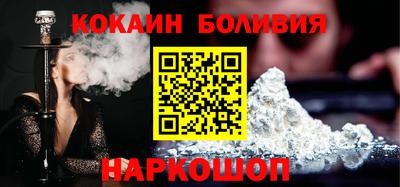 гашиш Гатчина