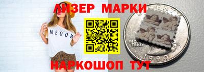 бошки Гагарин