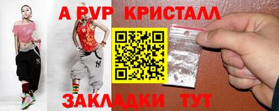 бошки Гагарин
