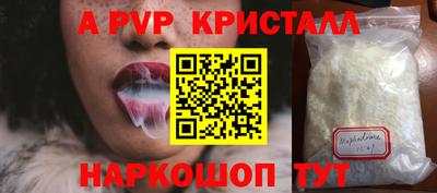 гашиш Гатчина