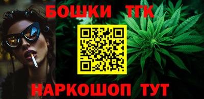 спиды Гай