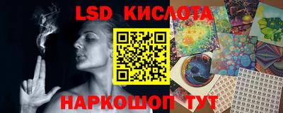 гашиш Гатчина