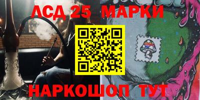 гашиш Гатчина