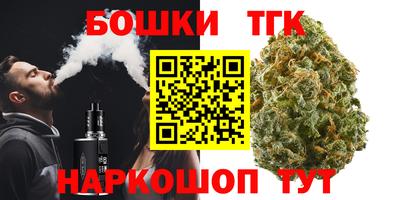 гашиш Гатчина