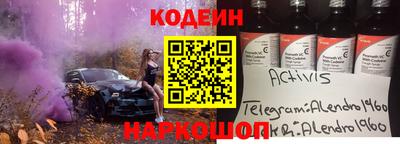 бошки Гагарин