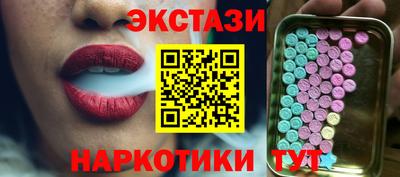 гашиш Гатчина