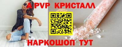 бошки Гагарин