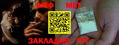 гашиш Гатчина