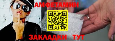 а пвп мука Волжск