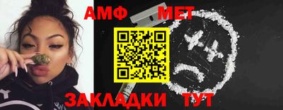 гашиш Гатчина