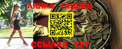 бошки Гагарин