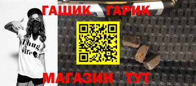 круглые Волжский