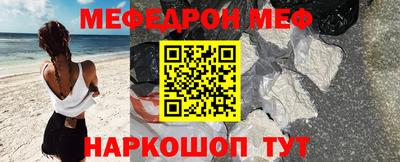бошки Гагарин