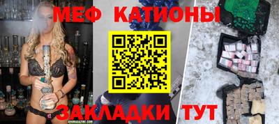 гашиш Гатчина